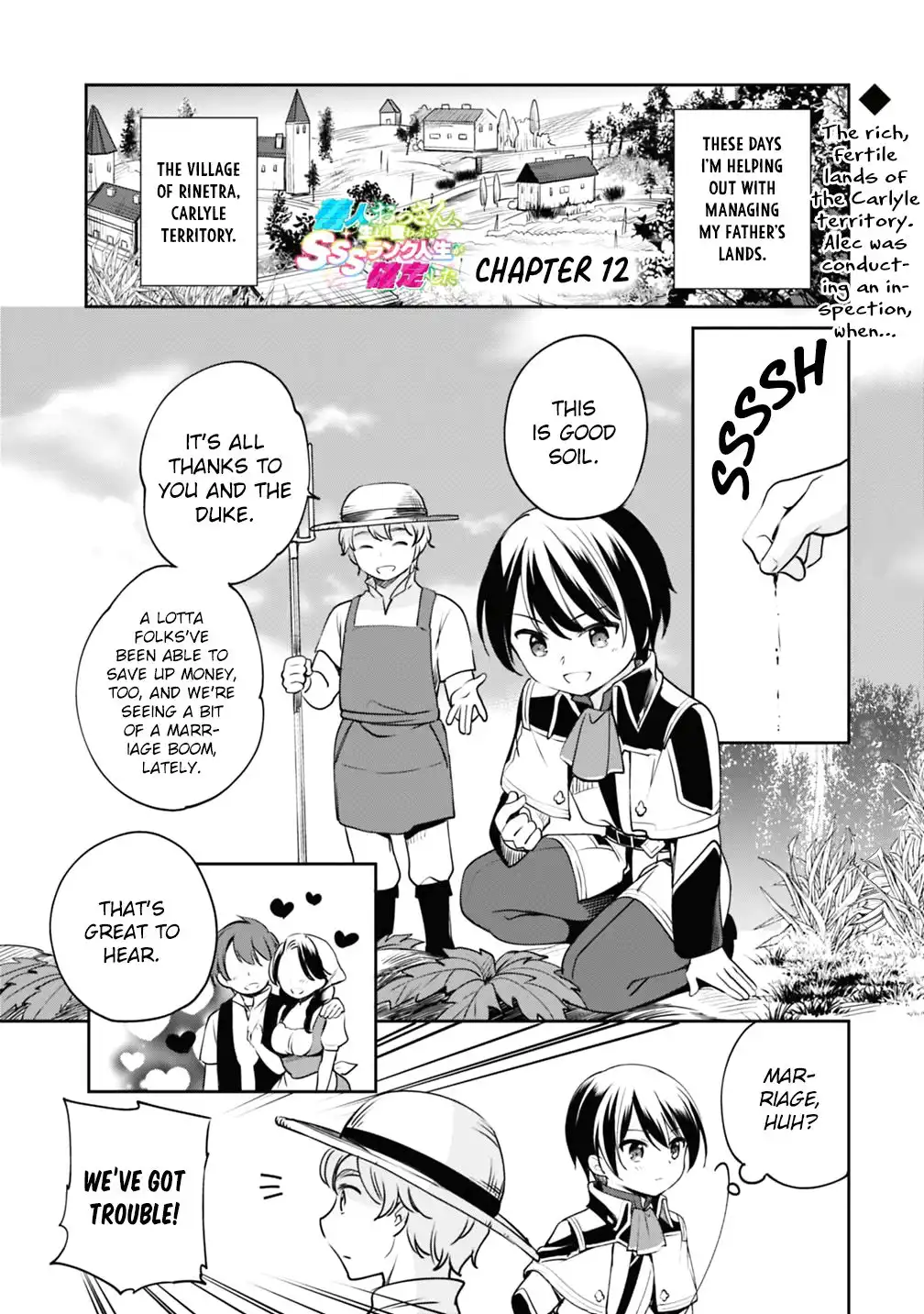 Zennin Ossan, Umarekawattara SSS Rank Jinsei ga Kakutei Shita Chapter 12 1